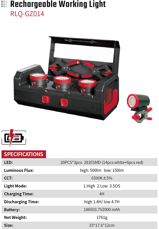 Rechargeable Working Light RLQ-GZ014