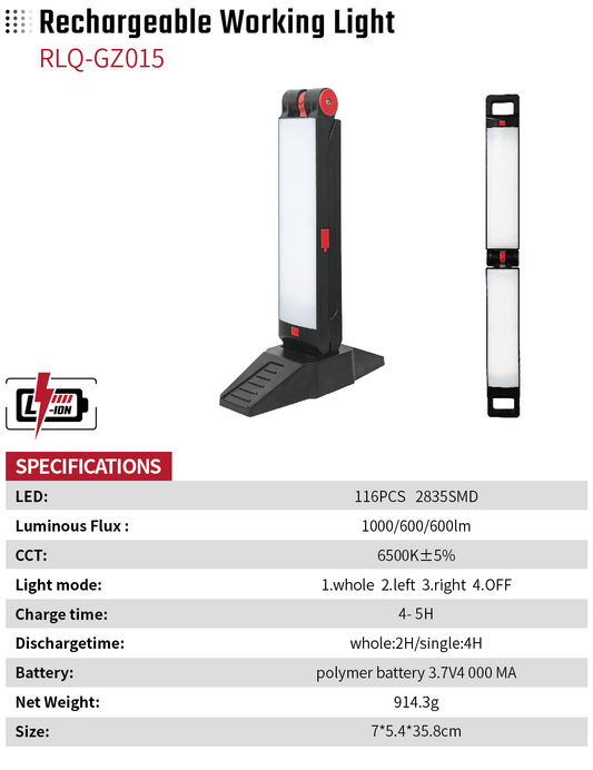 Rechargeable Working Light RLQ-GZ015