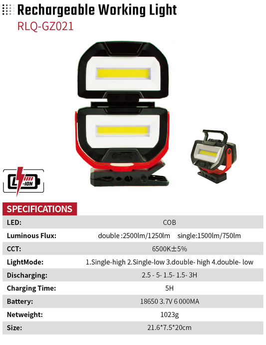 Rechargeable Working Light RLQ-GZ021